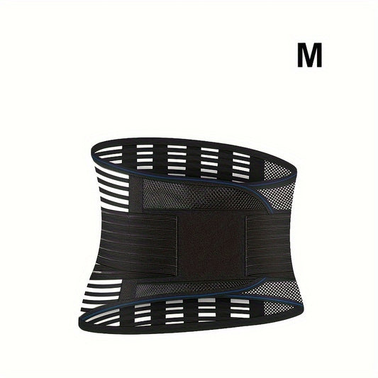 Steel Plate Waist Support Belt Thin Breathable Waist Support For Men And Women