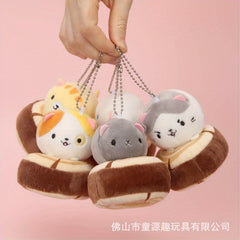 Cartoon Kitten Plush Keychain Soft Polyester Fiber Perfect for Wedding Shower