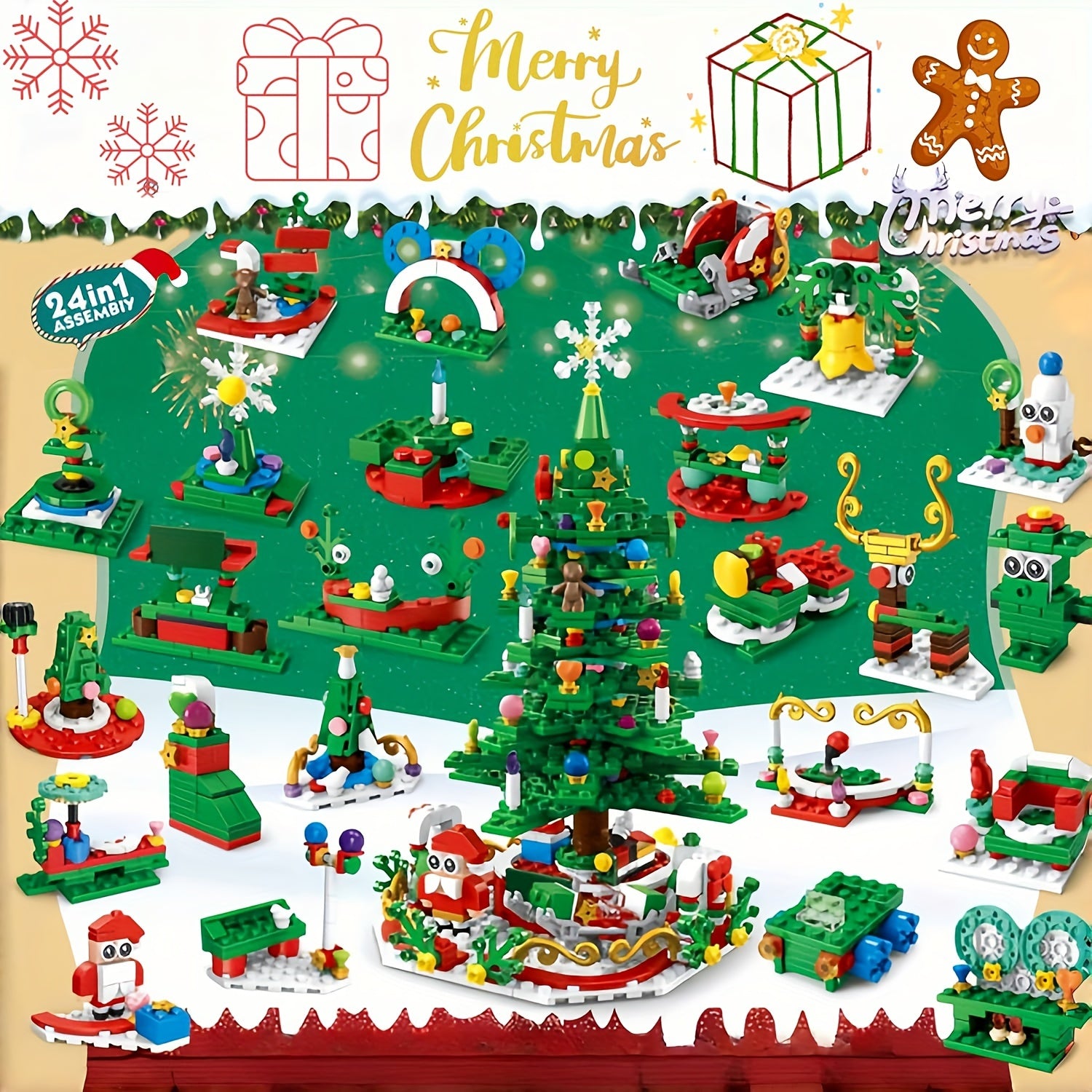 ST 21 Christmas Tree Building Blocks Set