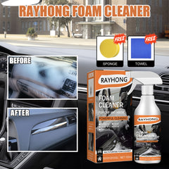 120ML Car Interior Cleaner Non Greasy Long Lasting Shine Quick Coat Protection