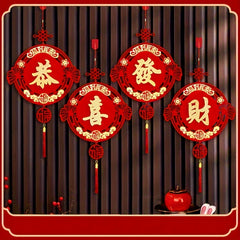 Year Of The Dragon Chinese Knot Decoration Pendant