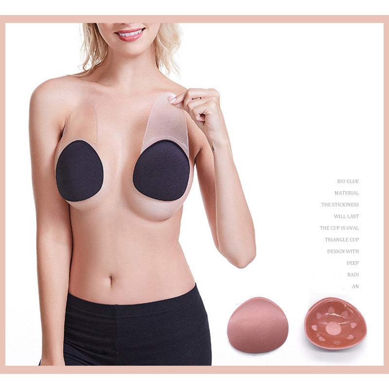 Water Drop Silicone Pull up Chest Stickers - Invisible Bra Chest Stickers