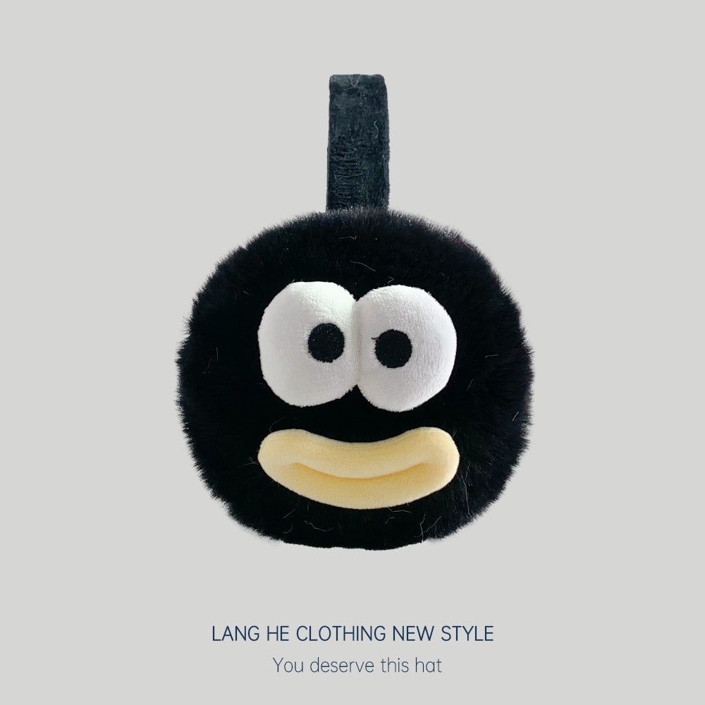 Cute Big Eyed Plush Earmuffs for Women - Foldable Warm Ear Covers