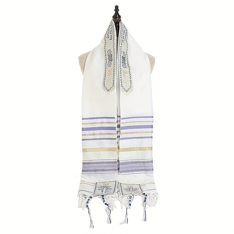 Messianic Jewish Tallit Prayer Shawl Scarf 70x19 with Talis Bag