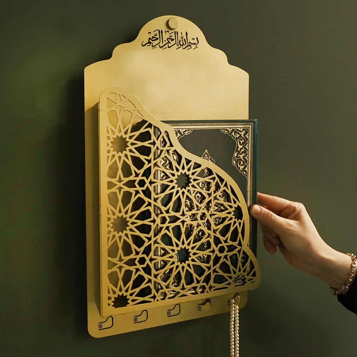 Wrought Iron Quranic Book Storage Shelf Ramadan Wall Decor