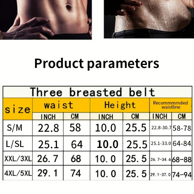 Elastic Waist Trainer Tummy Control Slimming Body Shaper Belt