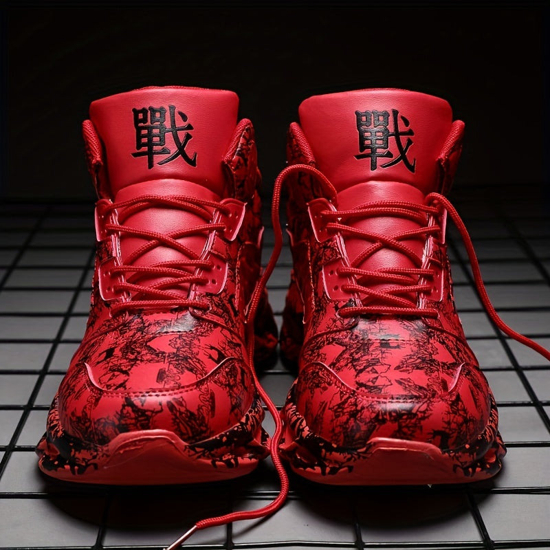 Men's Blade Sneakers for Jogging Tennis Gym