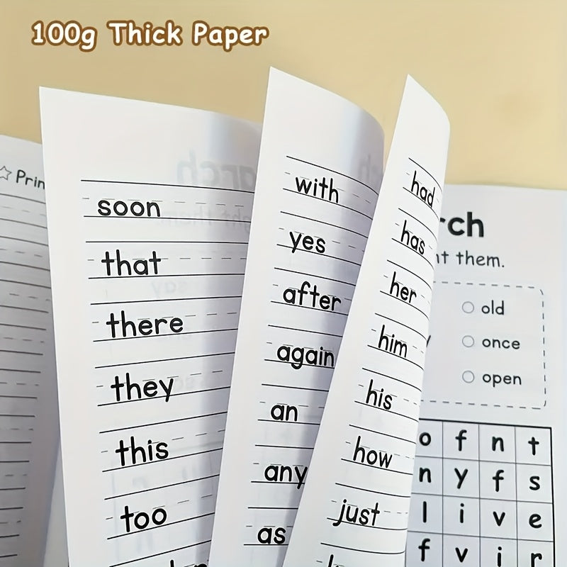 High Frequency Word Practice Tool