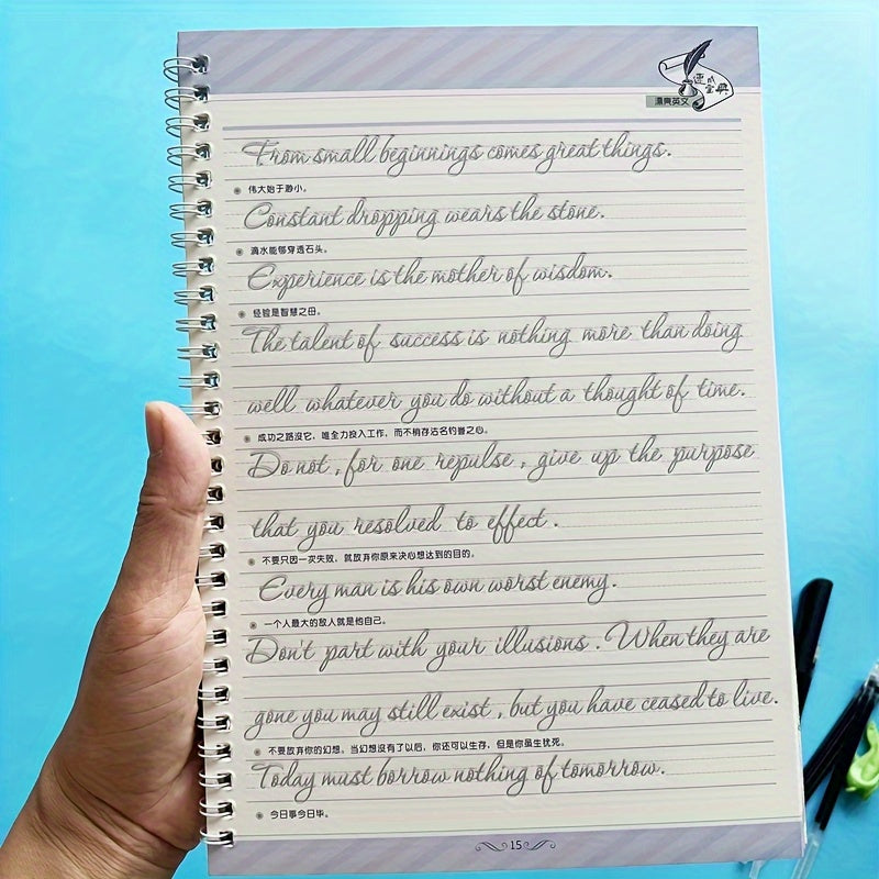 English Calligraphy Practice Book Set with Erasable Ink