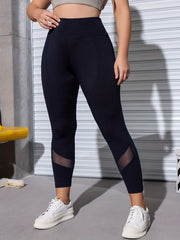  High Rise Skinny Fitness Leggings