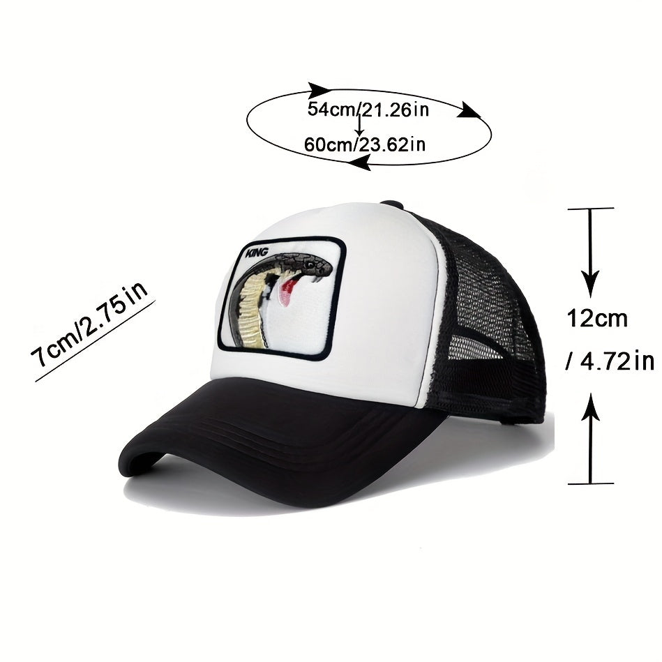 Unisex Sunshade Baseball Cap with Snake Embroidery