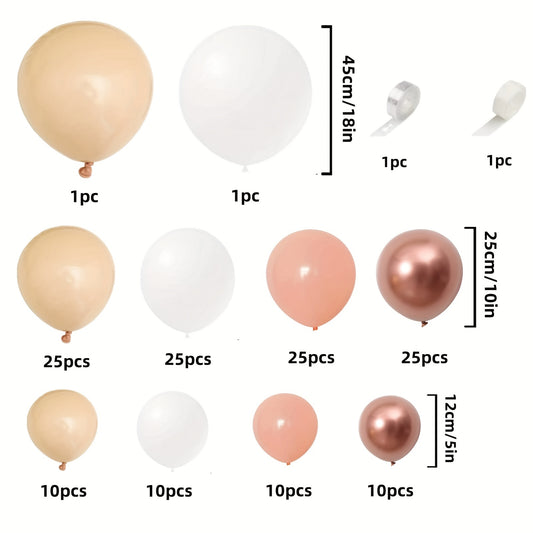 144pc Retro Apricot Balloon Set for Home Decoration