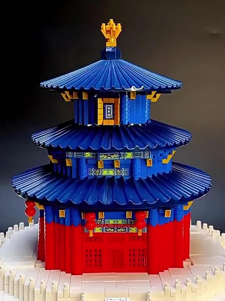 Temple of Heaven 3D Puzzle Chinese Building Blocks Kit