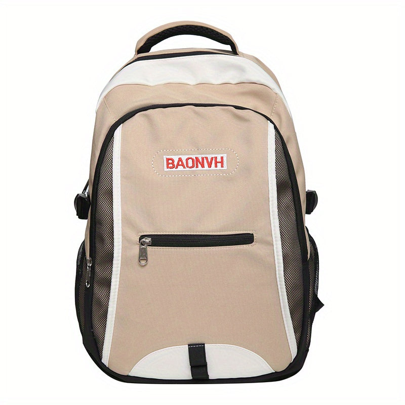 Stylish Nylon Backpack Large Capacity Schoolbag