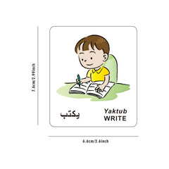 Arabic English First Words Flashcards - Verbs Emotions Occupations