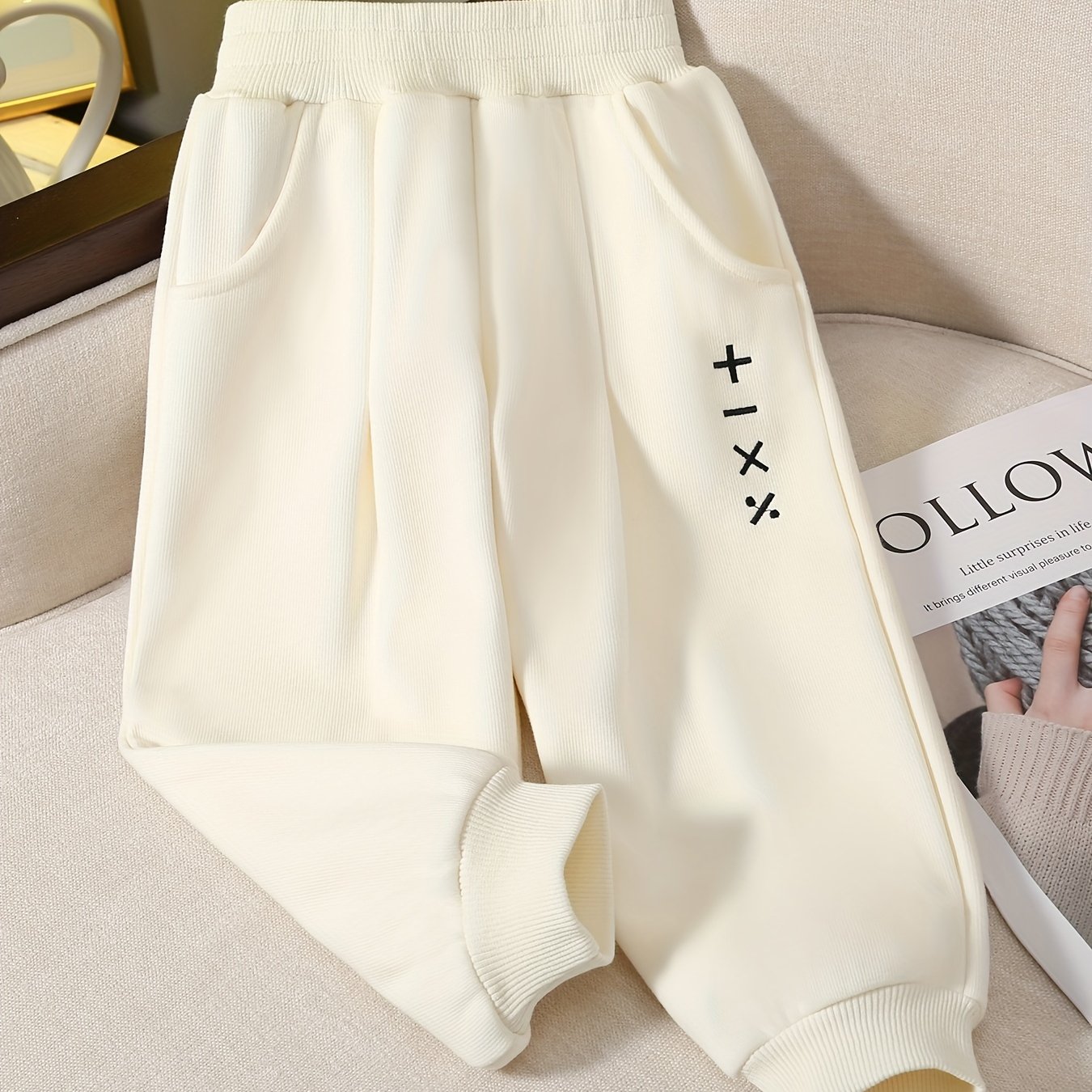 Girls Fleece Lining Jogger Trousers