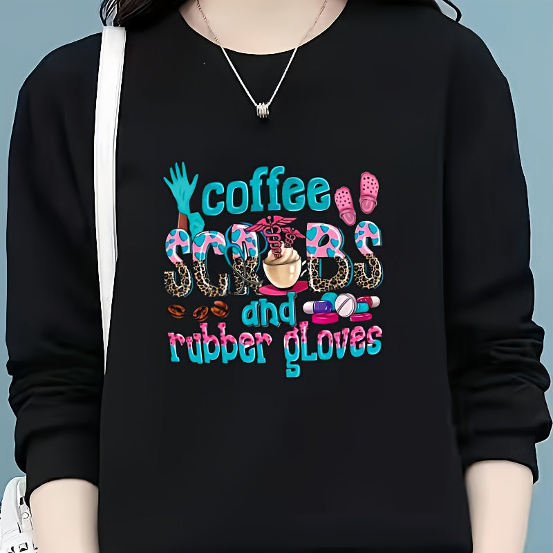 Coffee Scrubs & Rubber Gloves Iron On Heat Transfer Sticker DIY Decal