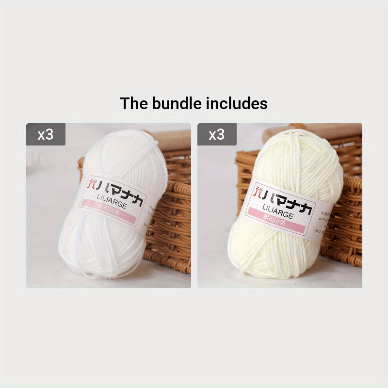 Soft Crochet Yarn Worsted Acrylic DIY Blanket Sweater Hat Scarf