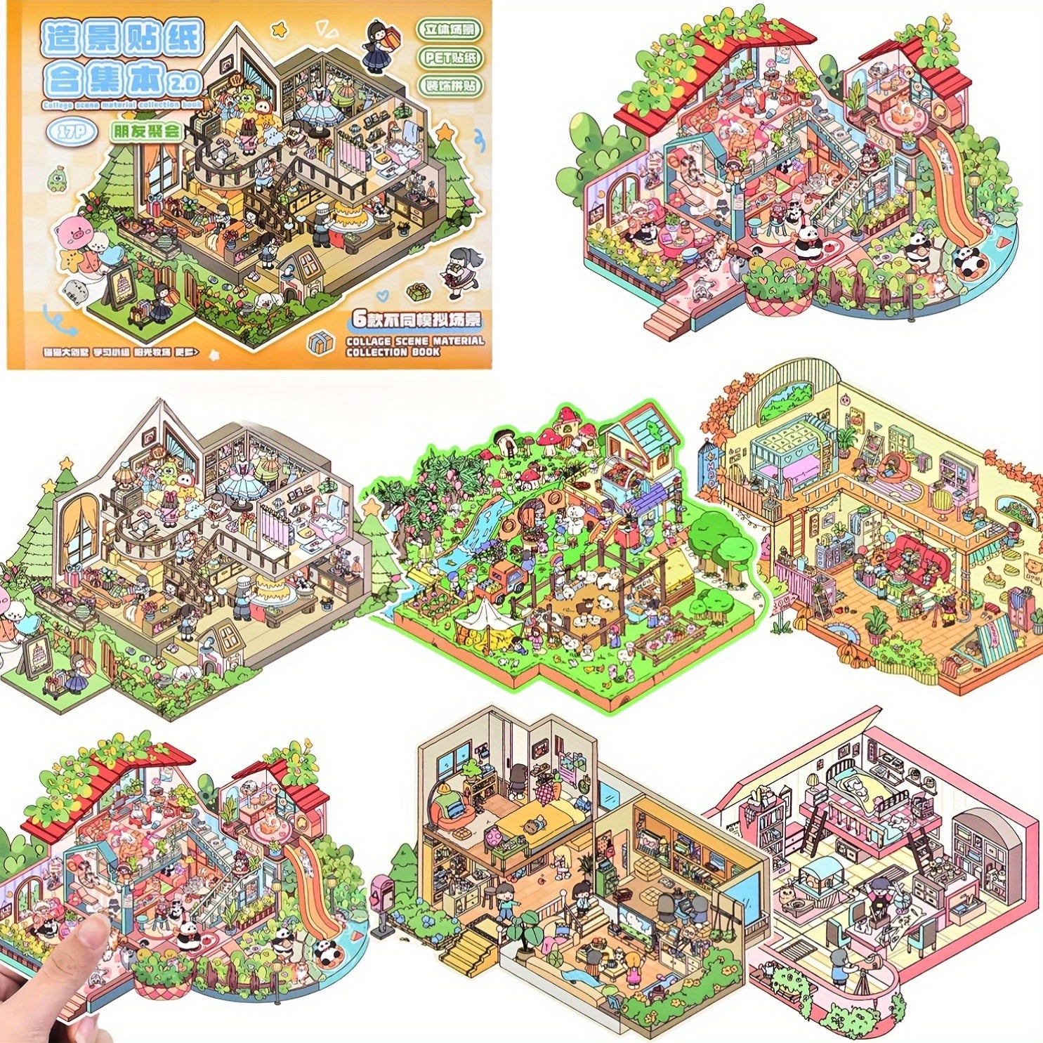 17pcs Landscape Sticker Collection Book DIY Scrapbook Decal