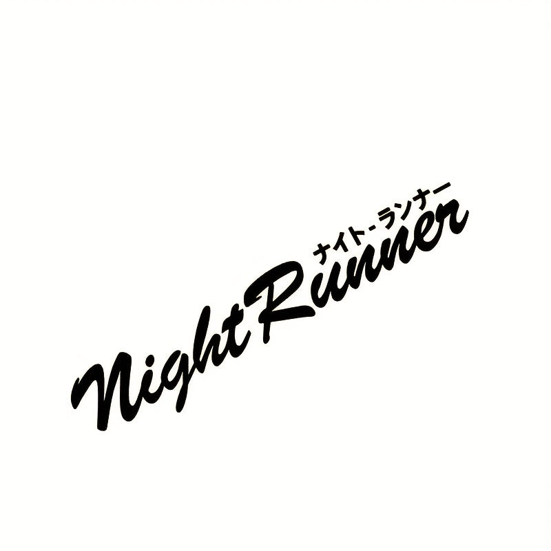 Night Sports Car Sticker Glitter Self-adhesive Decal