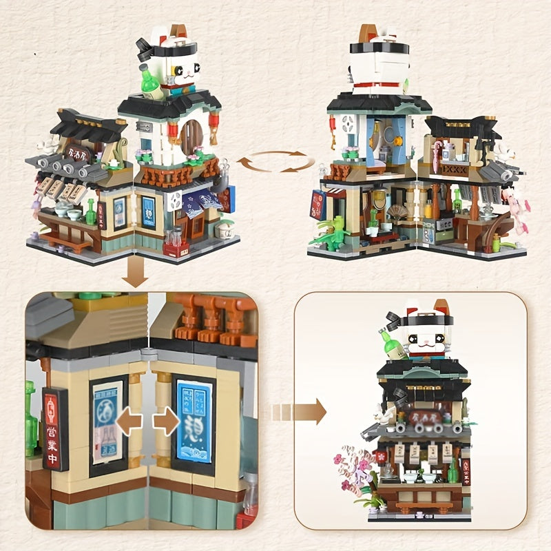 Street View Cat Building Blocks Toy Halloween Christmas