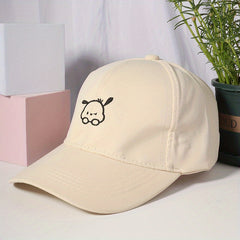 Puppy Embroidered Baseball Cap Solid Casual Couple Sun Hat Adjustable