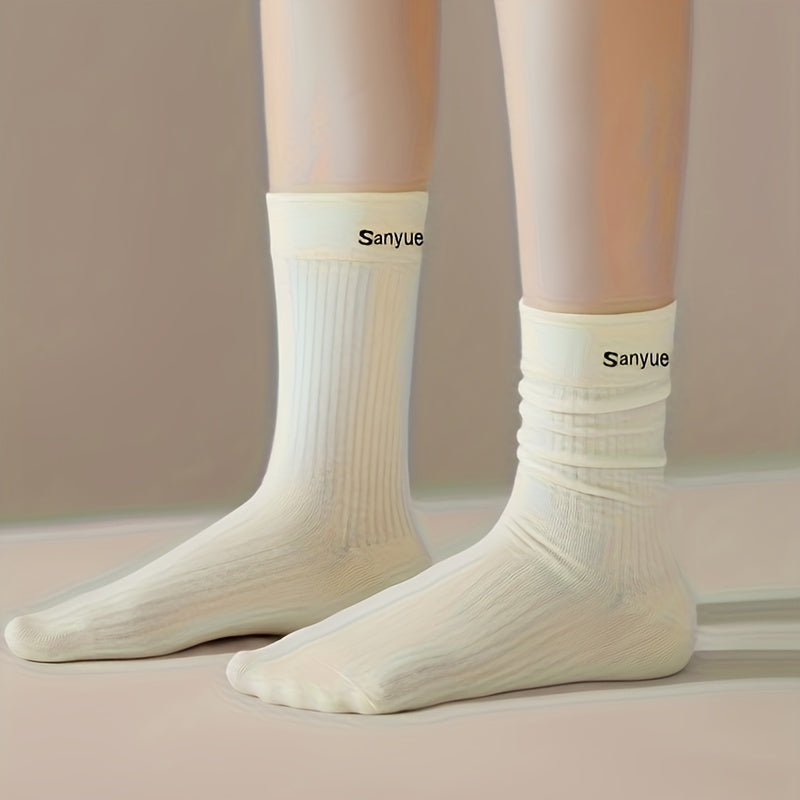 Letter Print Socks Comfy & Breathable Mid Tube Socks