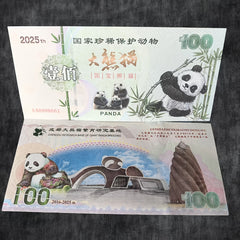 Giant Panda Collectible Banknotes Set