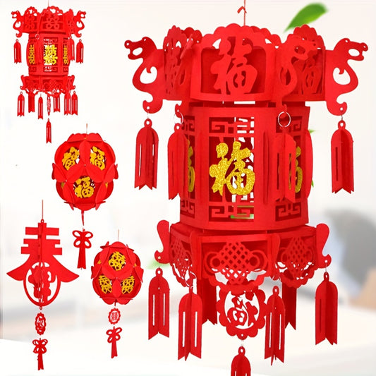 Non-woven Holiday Gift Lantern With Blessing Character