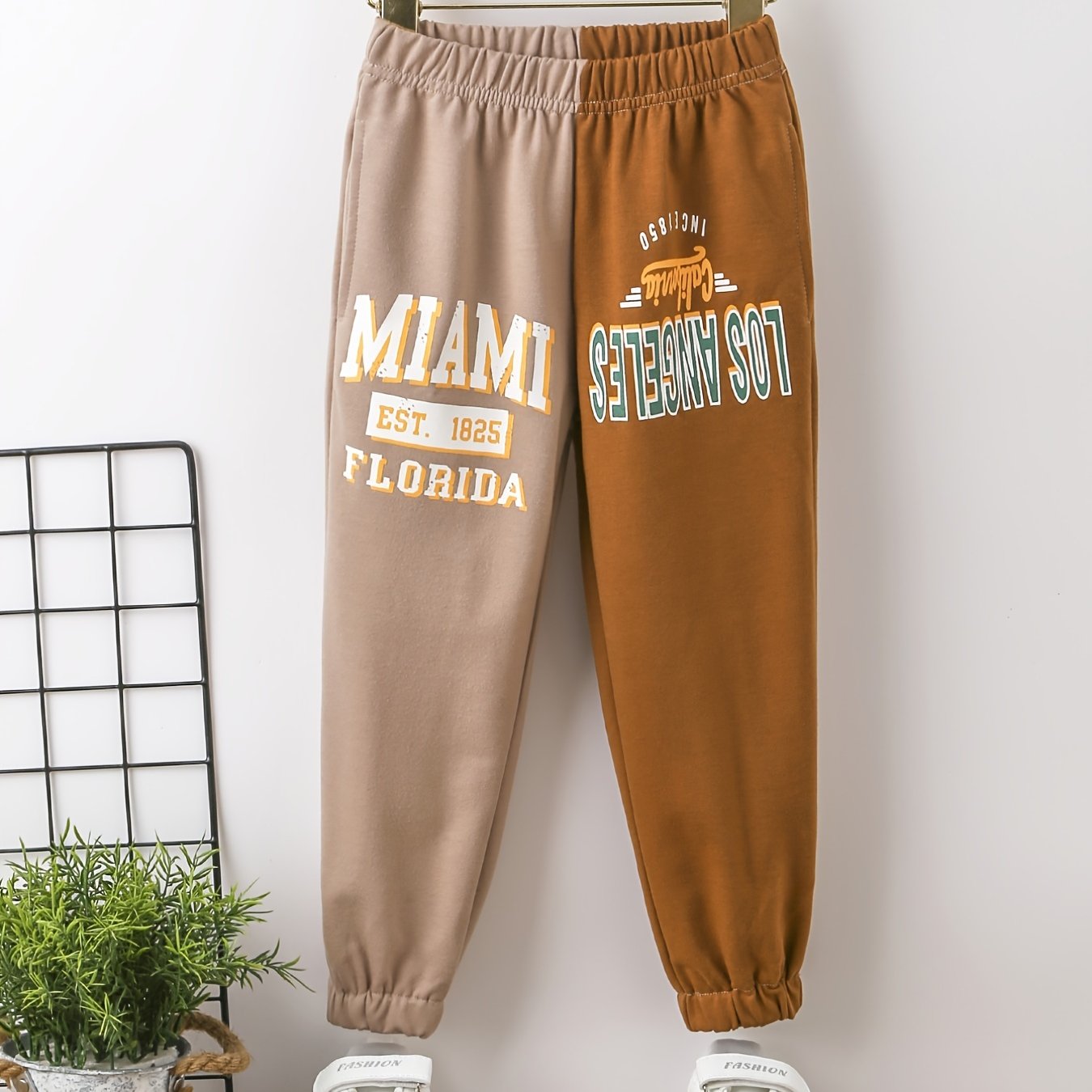 Boys Patchwork Sweatpants