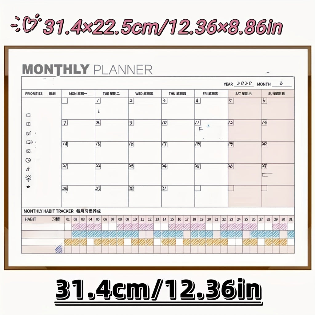 1pc Monthly Desk Calendar - Work Time Schedule Plan Record Memo