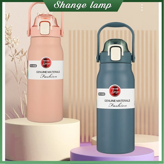 1300ML Stainless Steel Insulation Cup With Handle & Straw