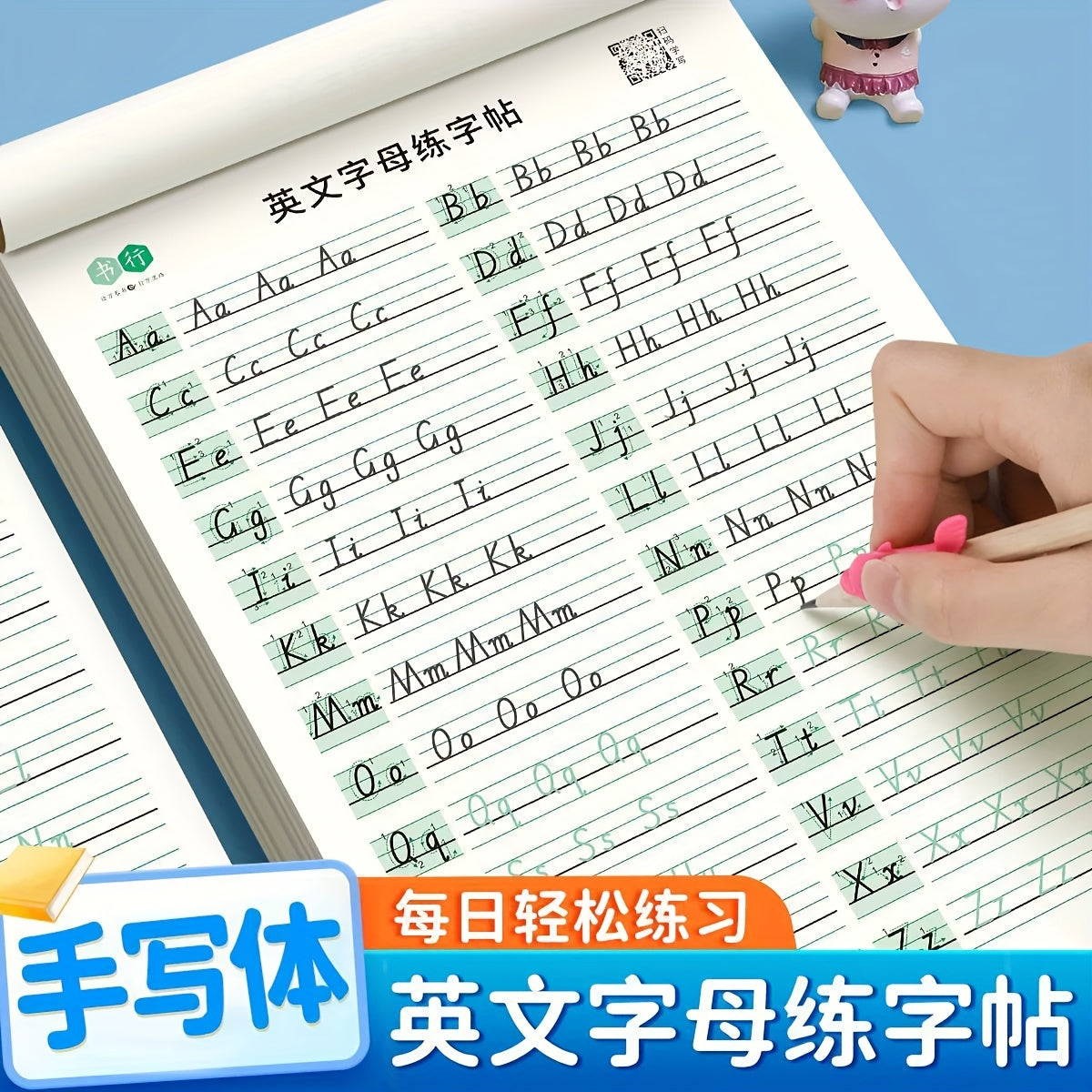 5 Notebooks for Practicing English Letters