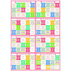 img_12939499