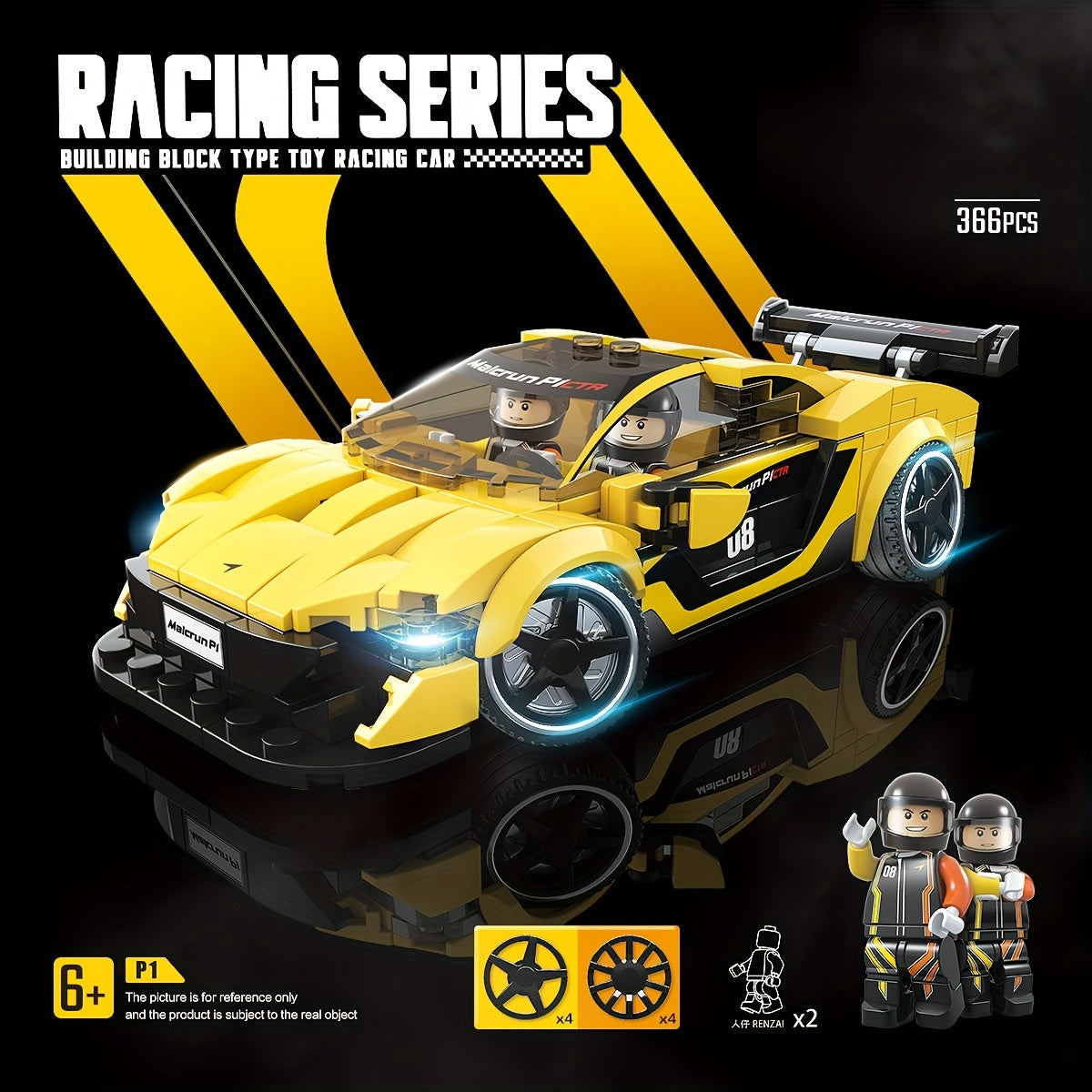 Building Blocks Racing Car Model Educational Toys For Children