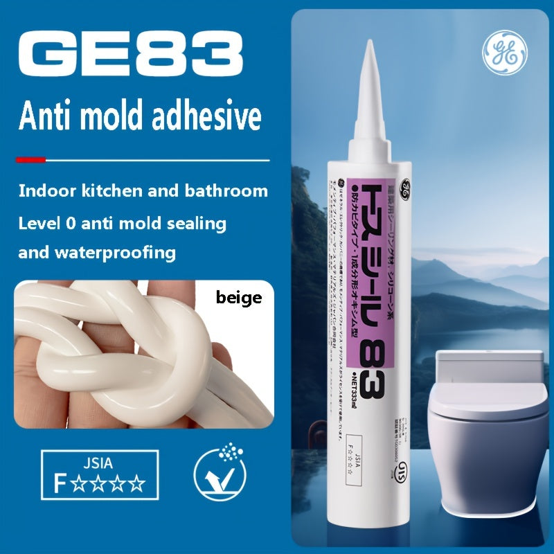 Glass Adhesive Toilet Seat Bottom Fixed Leak Proof Waterproof Mold Proof Neutral