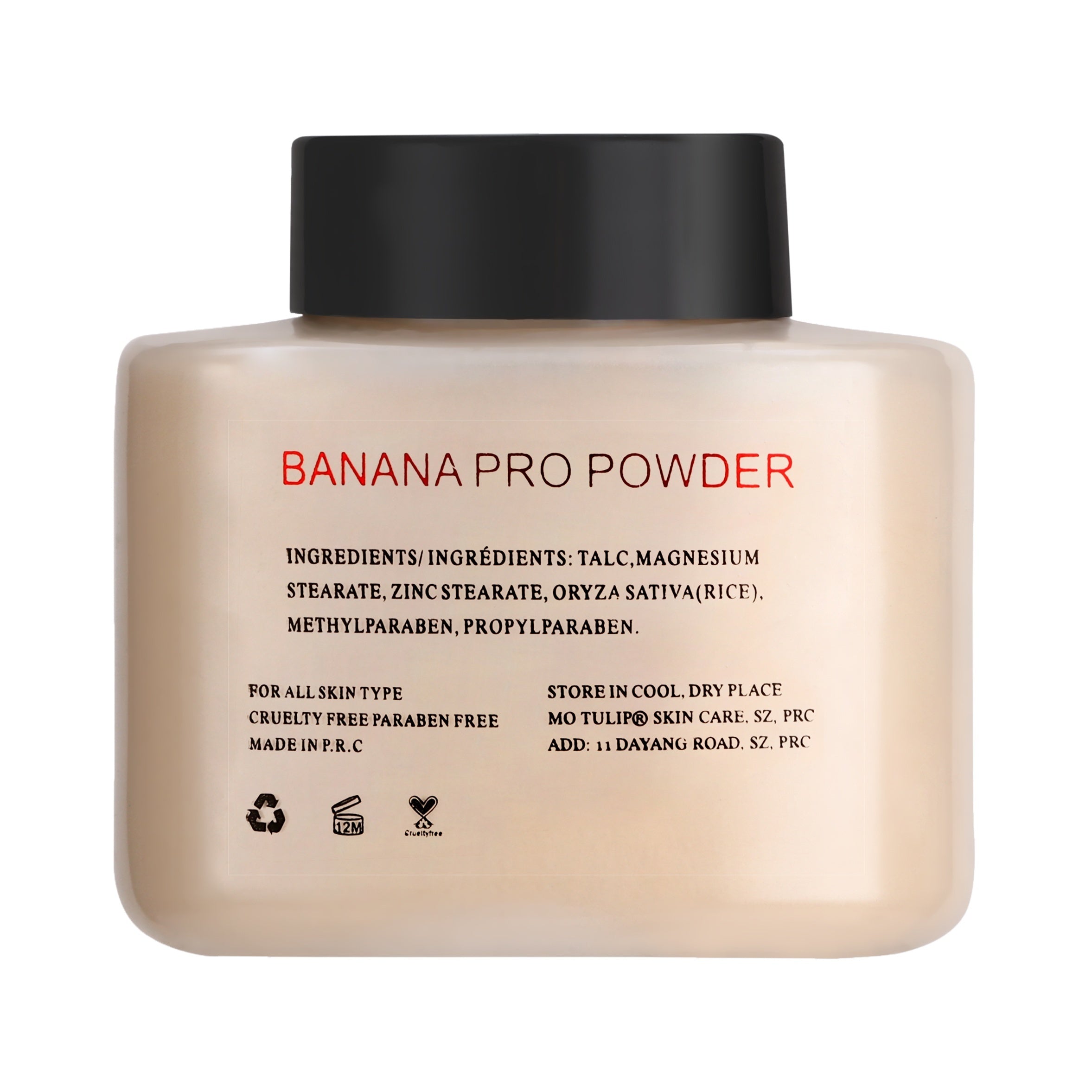 Banana Loose Powder Matte Baked Powder 1.5oz