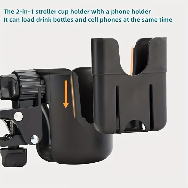 2-in-1 Cup Holder & Phone Holder for Stroller or Bike