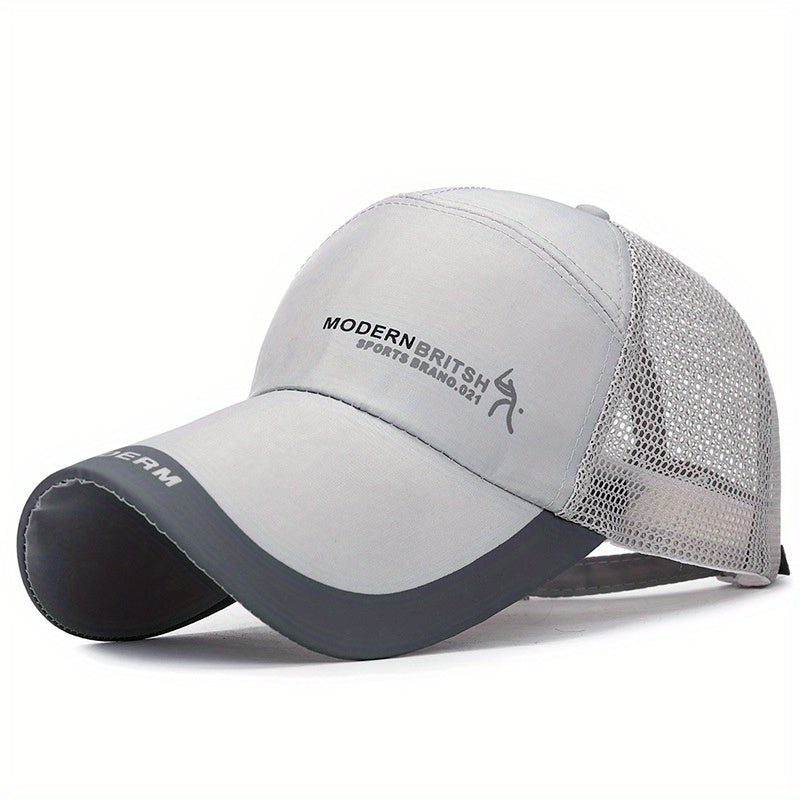 Lightweight Quick Drying Baseball Cap Adjustable and Sun Protective