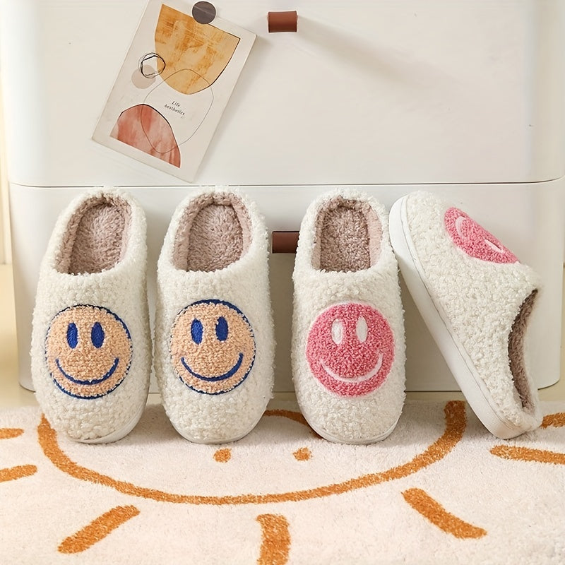 Kids' Cartoon Happy Face Slippers | Cozy Anti-Skid Indoor Shoes