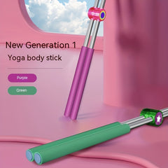 Stainless Steel Stick Posture Corrector Back Trainer