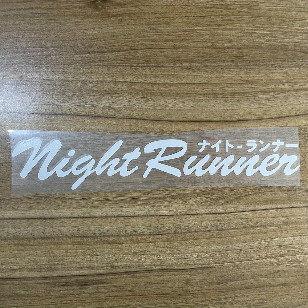 Night Sports Car Sticker Glitter Self-adhesive Decal