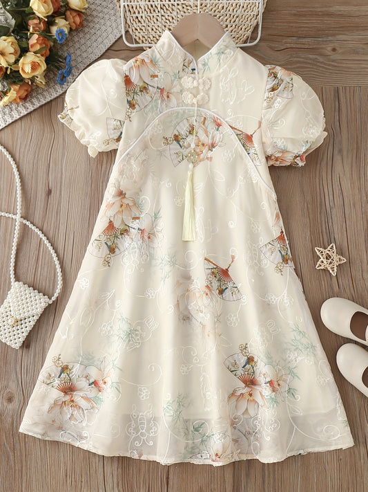 Toddler Girls Puff Sleeve Frill Trim Cheongsam