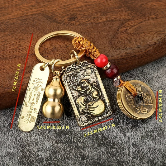 Retro Zodiac Gourd Fengshui Coin Pendant Keychain Lucky Brass Pendant
