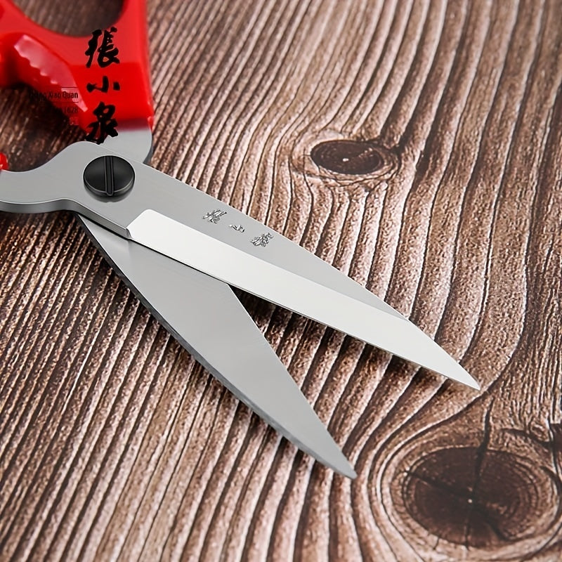 Zhang Xiaoquan Scissors Stainless Steel Art Scissor