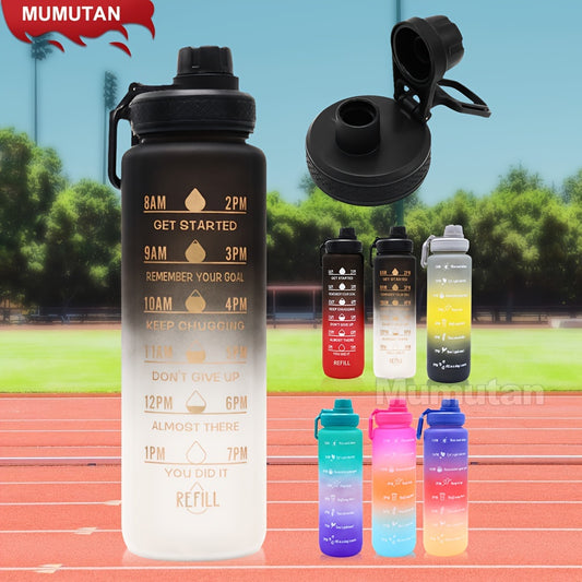 32oz BPA Plastic Water Bottle for Fitness & Hiking