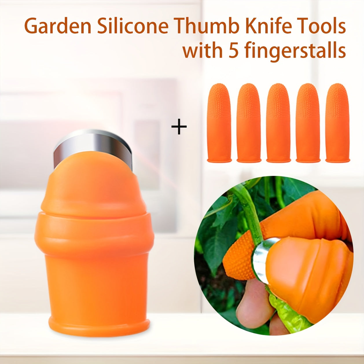 6pcs Garden Silicone Thumb Tools Separator Finger Harvesting Plant Picking