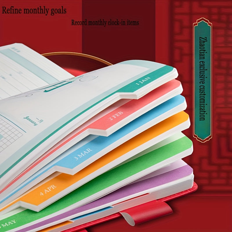 Customizable Planner Thick Journal for Notes Scheduling & Mixed Colors