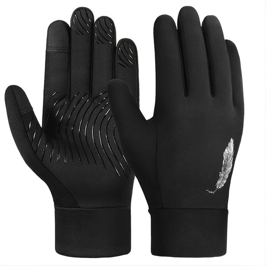 Kids Winter Touch Screen Sport Gloves Non-slip Cycling Gloves Age 4-12