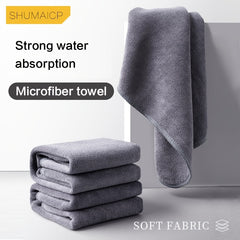 Microfiber Auto Wash Towel Car Cleaning Drying Cloth Hemming Car Care Cloth